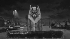 ТАРАНТИНОВСКИЕ ДИАЛОГИ С АЛИСОЙ ПЕРЕД ШКОЛОЙ! ВЫТАЩИЛИ МЕРСЕДЕС БЕНЦ! (Tiny Bunny #4)