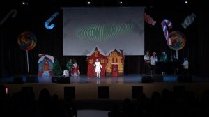 Спектакль (2 классы)