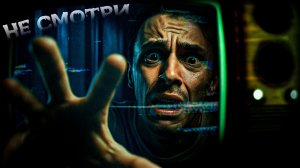 АЙСБЕРГ ФИЛЬМОВ | ТЫ ЭТОГО НЕ ЗНАЛ