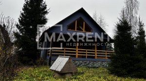 Предлагаем Вашему вниманию новый дом площадью 128 м2 на участке 5,85 соток в живописном СНТ Лира,