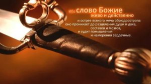 14.11.25.Молитва Благословения 🌏🌅🐦🔥🔆🌪️🦅🔆🕊️🎺🌏🐫🐎🤝🌪️⛰️💨🌬️❤️🔥