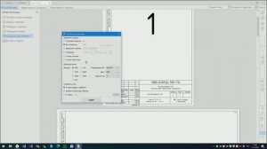 Как сохранить страницы PDF файла в виде картинок