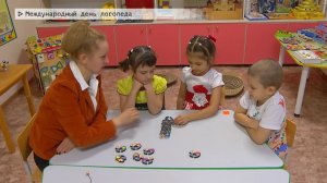 Время местное. Эфир: 14-11-2025 - Международный день логопеда