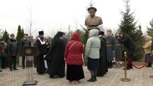 Бюст генерал-полковнику Юрию Шаталину открыли в Пушкинском