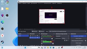 стрим Assassins creed 3