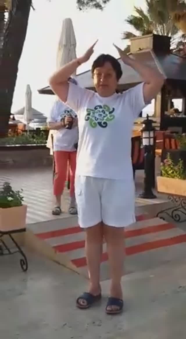 Утренняя зарядка