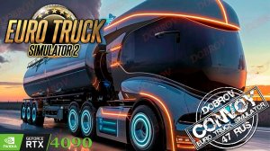 Катаем Open Beta [1.57.0.58s] Dobrov 47RUS