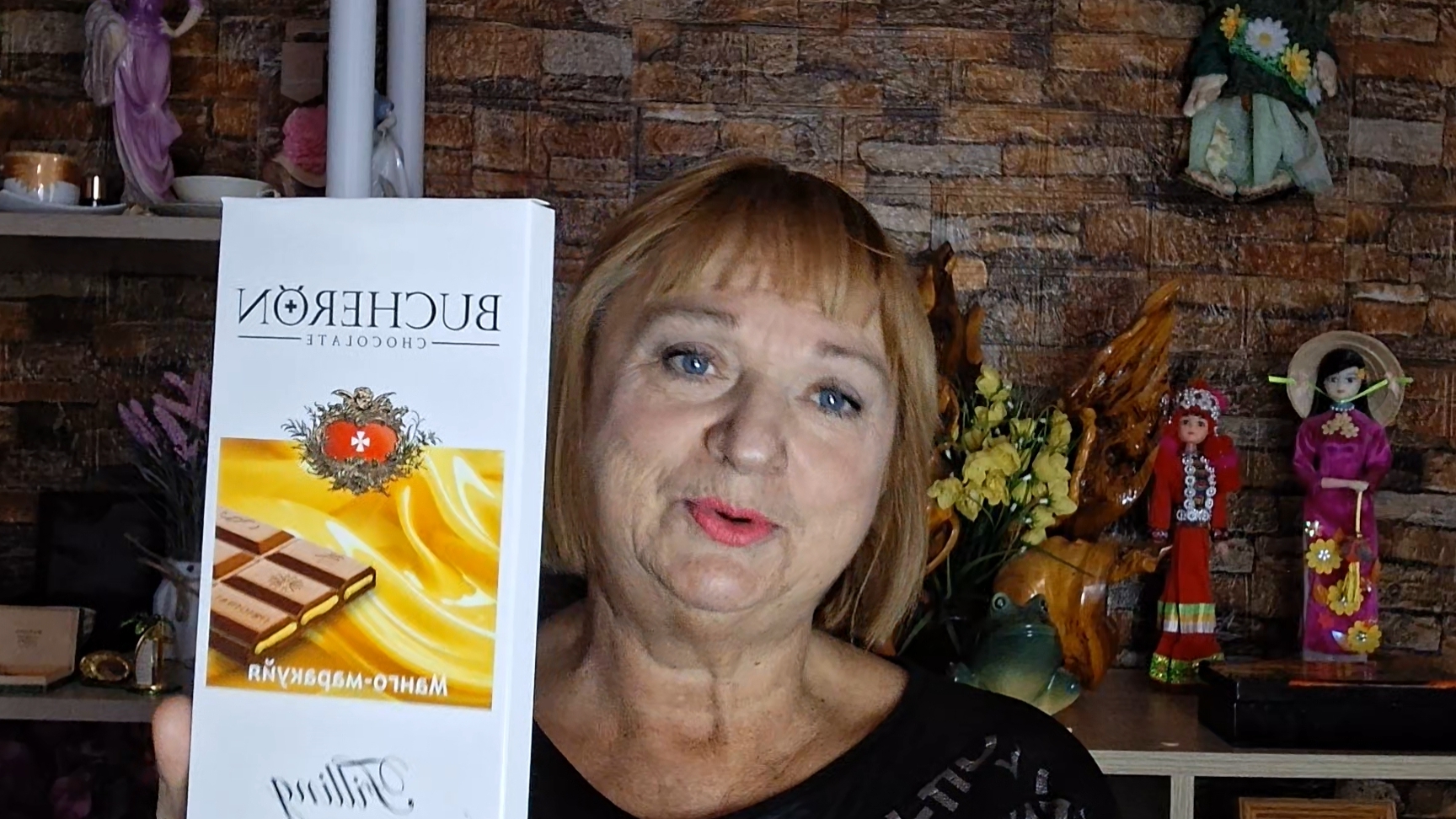 Получила Новогодний подарок от Иришки!!!