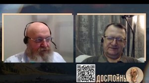 Народ готов