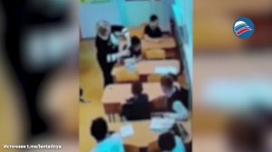 Ударила стулом и заклеила рот скотчем: появились кадры издевательств учительницы над детьми в Артёме