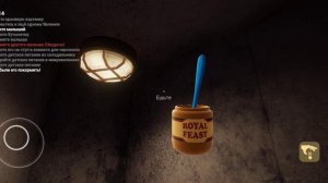 The baby in yellow crown children (2)