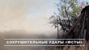💥 Расчет САУ «Мста-С» алейского гвардейского мотострелкового соединения группировки войск «Центр...