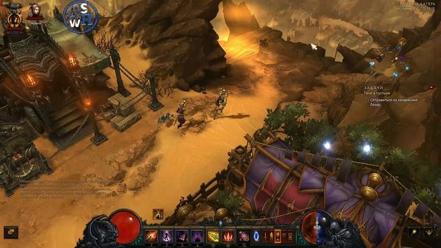 Diablo 3: Тени в пустыне!