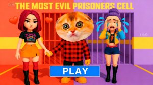 ПОБЕГ ОТ СЕМЬИ КПОП ДЕМОН ХАНТЕРС В РОБЛОКС! ВЫБРАЛ МИРУ! РУМИ ПЛАЧЕТ!