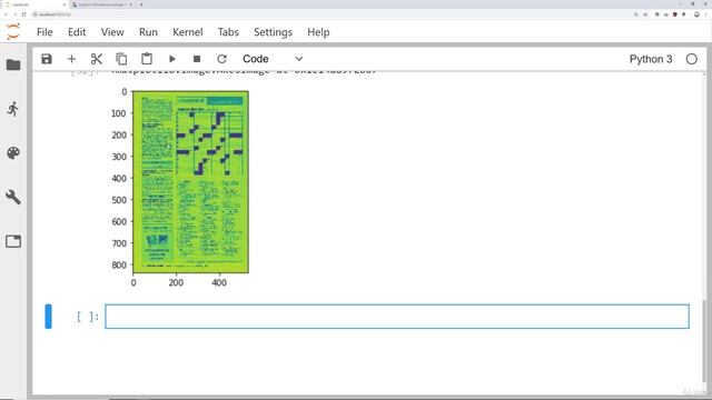 25 - Image Thresholding