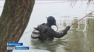 Вести. Ставропольский край» 14.11.2025 (21.10)