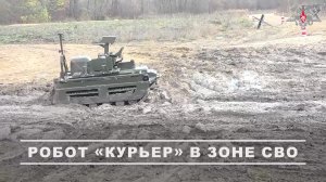 👮♂️ Военнослужащие 47-й танковой дивизии группировки войск «Запад» научились управлять новыми м...