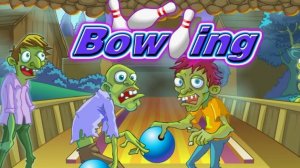 Зомби против растений. Боулинг.