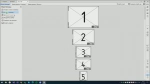 Как удалить выбранные страницы в PDF файле