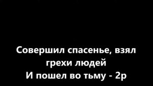 Лучший в мире друг.