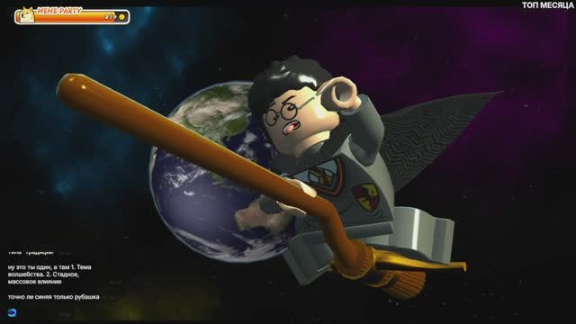 #6 LEGO Harry Potter 3rd Year