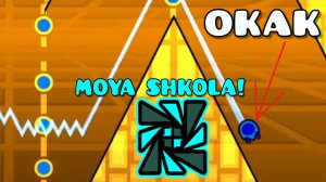 TOE 2 но это очень странное прохождение........