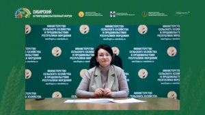 Опыт интеграции органической продукции в питание детей: Мордовия