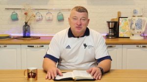 Врач для больных. 20 ноября  Епископ Олег Тихонов. Слово, меняющее жизнь.