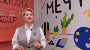 Видеообращение_Новикова.mp4