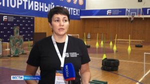 ЯГТУ: в соответствии с поручениями Президента России