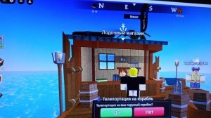 снимаю пираты карибского моря .Мне игра зошла