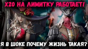 Одна Ошибка и Старк Ошибся! Не Вздумайте Повторять Такое Дома! | Watcher of Realms