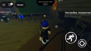 ИГРАЮ ПЕРВЫЙ РАЗ В ФОРСАКЕН