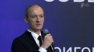 Развитие ИИ и возможности мессенджера Max обсуждали сегодня на форуме "Цифровые решения".