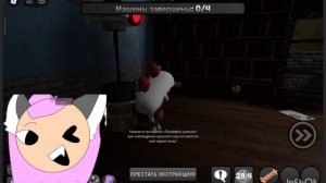 Привет, я Зефирка!