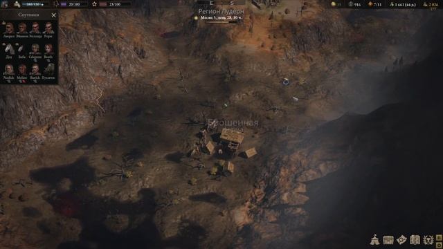 #WarTales.Все DLC Варталес серия-6 смотреть онлайн