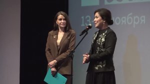 Съезд школ креативной индустрии