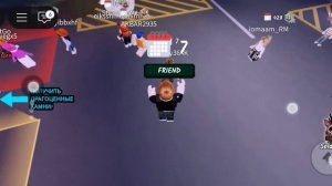 роблокс с Мишей