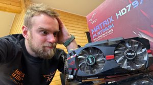 Самая мощная видеокарта в мире! Тестируем Radeon 7970 MATRIX!