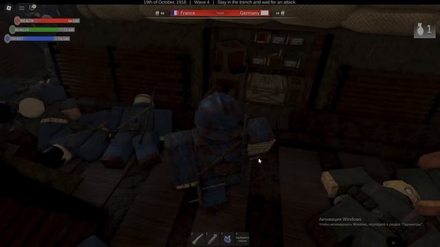 Shell Shock смотреть онлайн