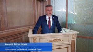 В Городском дворце культуры прошел торжественный прием, посвященный Дню полиции