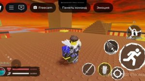 Что то делаю на привате // Forsaken Roblox