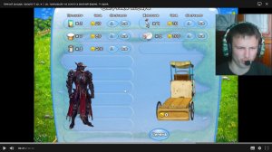 тёмный рыцарь прошёл 5 ур. и 1 ур. препрашёл на золото в весёлай ферме. 4 серия.