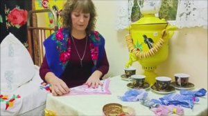 Кукла Погремушка, Плоских ВН