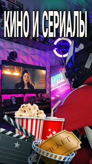 Подробнее тут