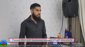 Гриша ВЭДЭХА (цыганская эстрада) +7 (987) 503-50-79