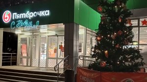 Мукбанг. Сявчик🌸Роллы и Суши🍣Бургеры🍔 Напитки🍹