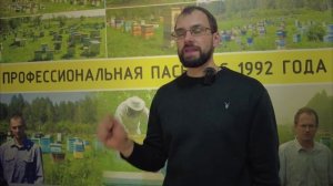 Формирование отводков. Конкурс видеороликов на «Лучший пчеловодный лайфхак»