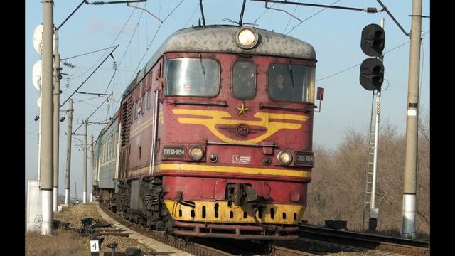 поезда которые не ходят в россии 2 часть