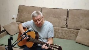 Вадим Егоров Я ВАС ЛЮБЛЮ , МОИ ДОЖДИ